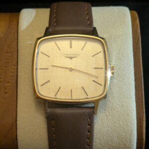 Longines 4142 vintage calibre 847 or full set